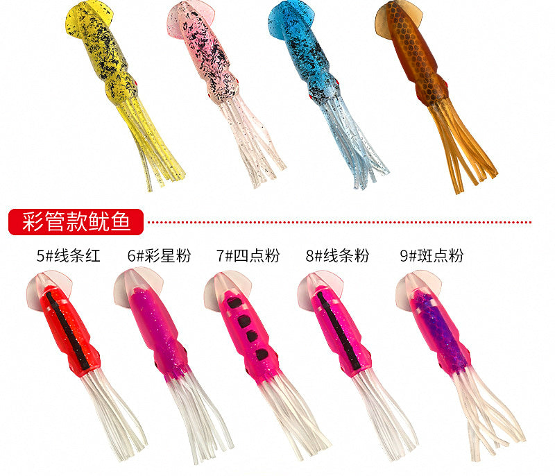 Squid Skirt Soft Bait, 12.5 cm (4.9 in), Trolling Lure – product photo