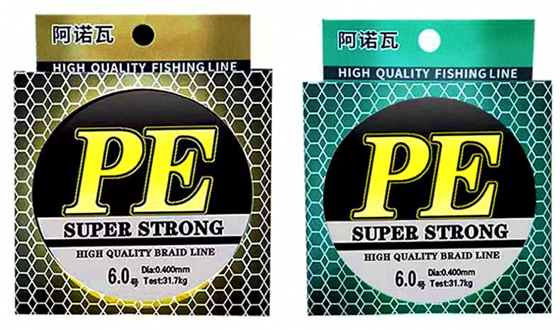 4-Strand Braided PE Line, 100 m (109 yd), Gray – product photo