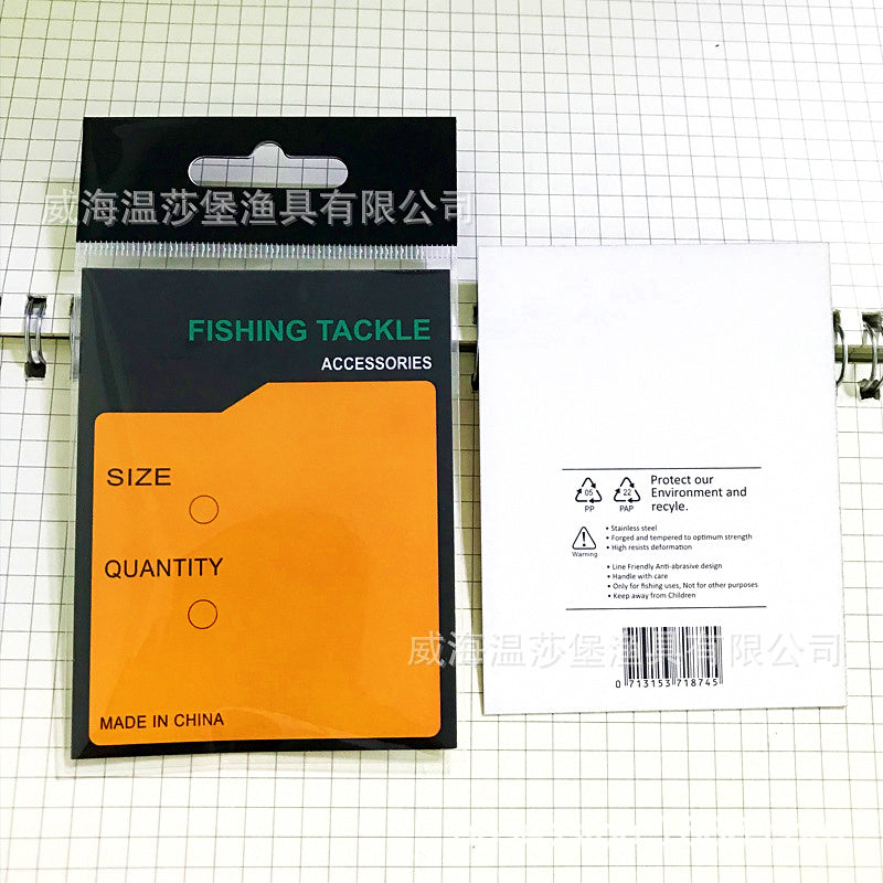 Clear Self-Seal Tackle Bags & Sinker Header Cards