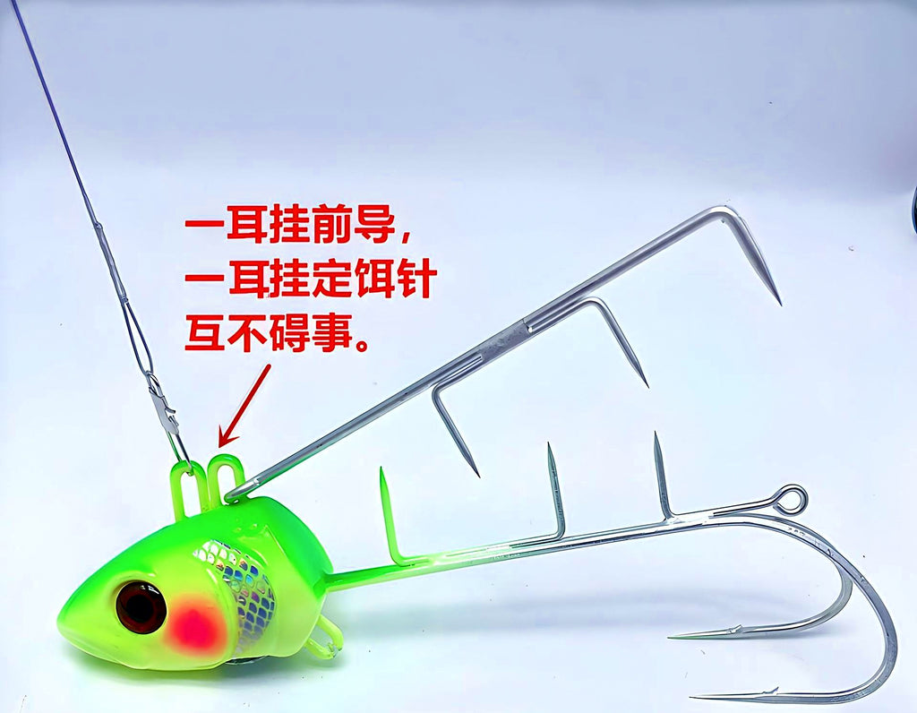 Glow Metal Jig with Assist Hooks, 40–300 g (1.4–10.6 oz) – product photo