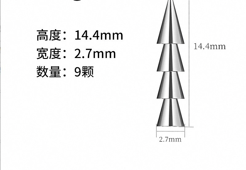 Tungsten Steel Neko Weight Inserts, 0.3–3.1 g (0.01–0.11 oz) – product photo