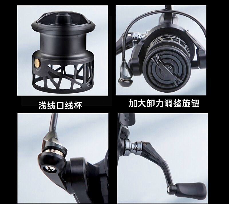 Carbon Spinning Reel, 22 Bearings, Shallow Spool, Size 1500–4000 – product photo