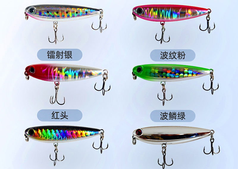 Floating Pencil Walking Topwater Lure, 2.8–6.2 g (0.1–0.22 oz) – product photo