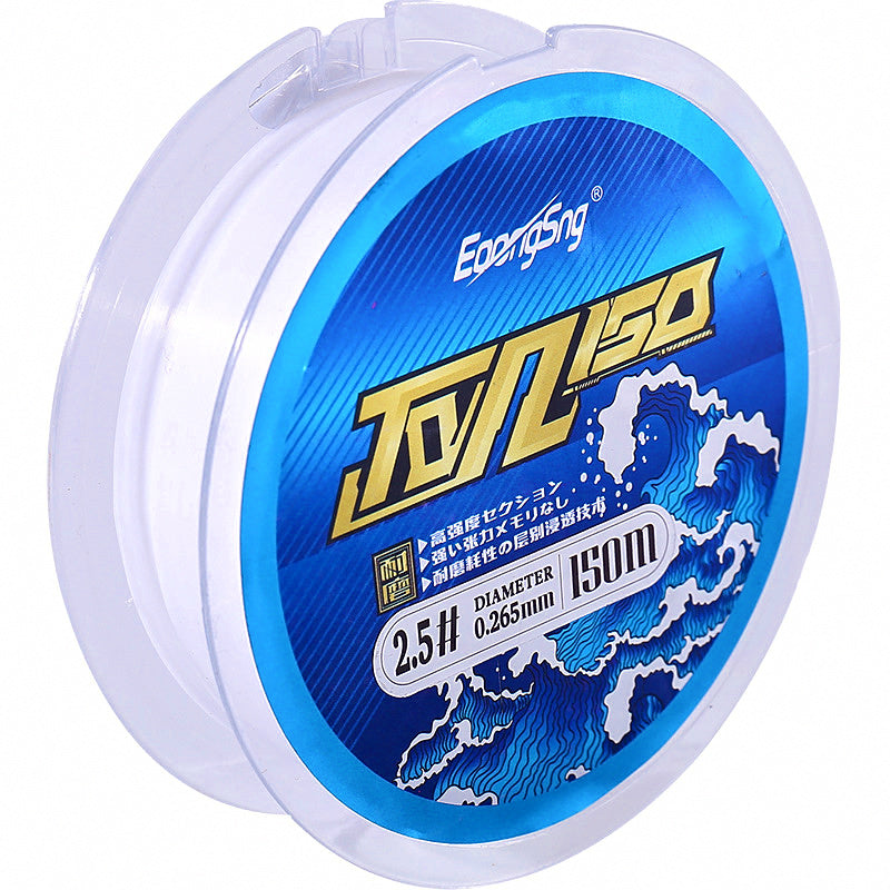 Semi-Floating Iso Fishing Line, 150 m (164 yd), White – product photo