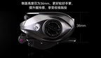 Finesse Baitcasting Reel, 7.8:1, Nylon or Carbon Body – product photo