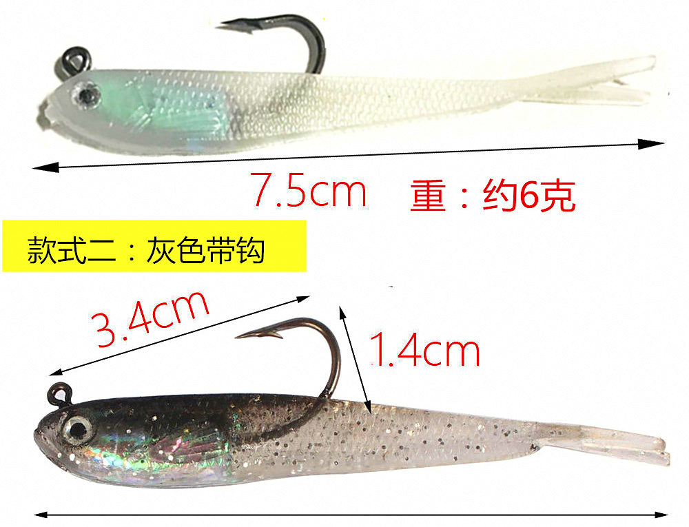 Rigged Soft Plastic Fish & Shrimp Lures, Jig Head, Glow – product photo