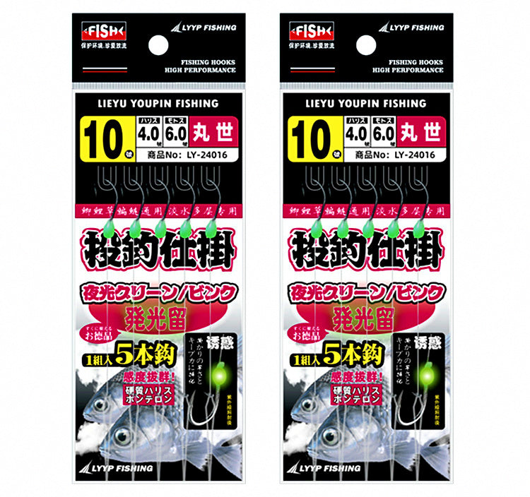 Glow Bait Rig, 5-Hook String Rig, Iseni or Maruse Pattern – product photo
