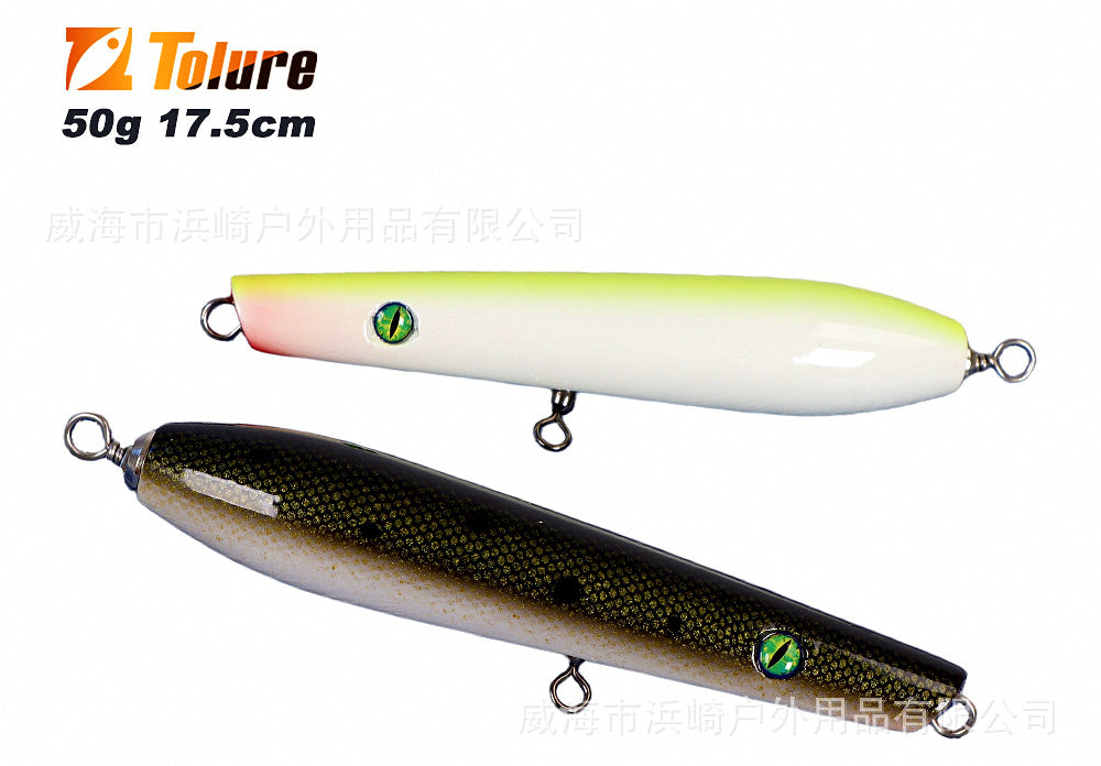 Floating Wood Pencil Bait, 50 g (1.8 oz), 17.5 cm (6.9 in) – product photo