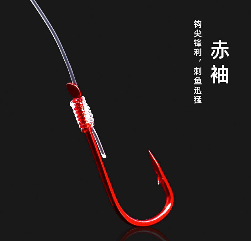 Pre-Tied Sequin Fly Hook Rig Set with Casting Aids – product photo