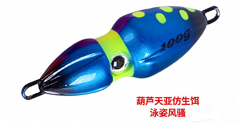 Tenya Lead Head Jig, 40–250 g (1.4–8.8 oz) – product photo