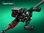 S200 Digital Counter Round Baitcasting Reel, 7.3:1, 6 Bearings – product photo