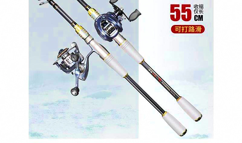 Portable 5-Section Carbon Fishing Rod, 1.65–3.6 m (5.4–11.8 ft) – product photo