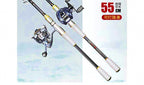 Portable 5-Section Carbon Fishing Rod, 1.65–3.6 m (5.4–11.8 ft) – product photo
