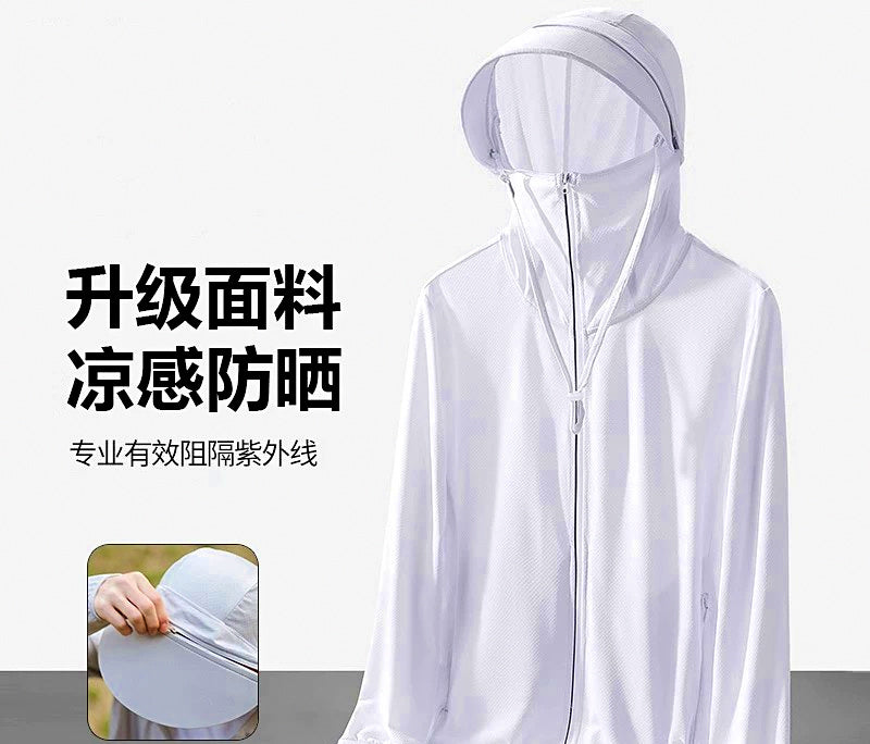 Men's Hooded Sun Protection Fishing Jacket, Ice Silk – product photo