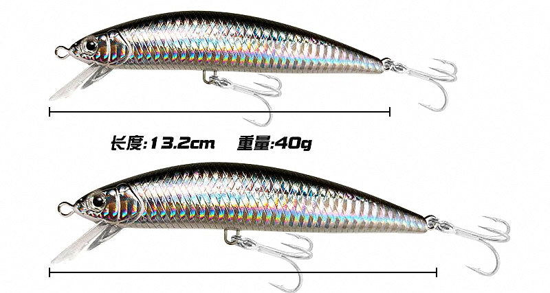 Sinking Minnow Lure, 60 g (2.1 oz), Casting & Trolling – product photo