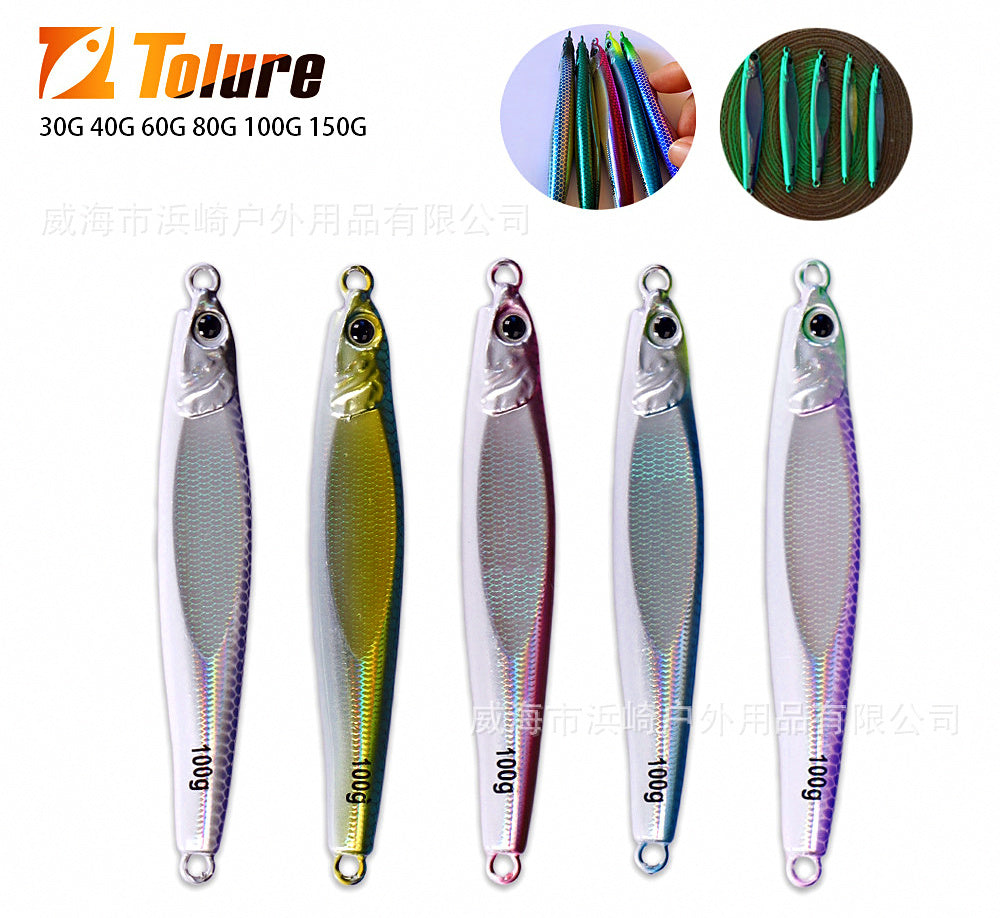 Glow Metal Jig, 30–150 g (1.1–5.3 oz) – product photo