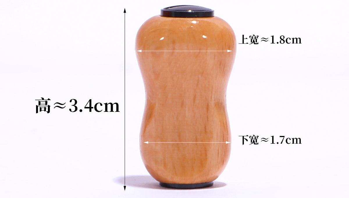 Wood Reel Handle Upgrade, Flat or Round, Bearing Included – product photo