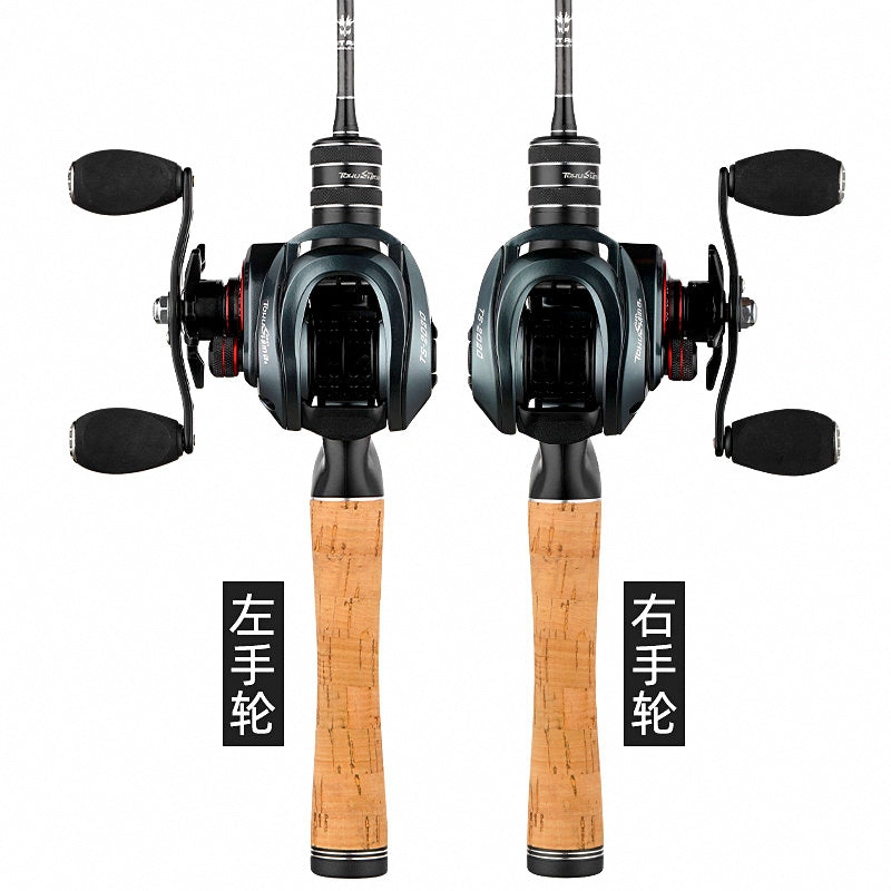 Ultralight Soft-Action Carbon Rod, 2-Piece, 5.5–5.9 ft – product photo
