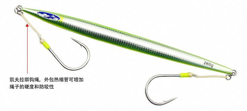 Slow Pitch Single Assist Hook, Kevlar Cord, 4/0–11/0 – product photo