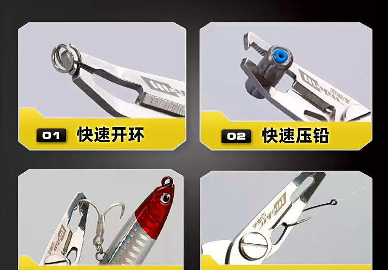 Stainless Steel Fishing Pliers, 12 cm (4.7 in) – product photo