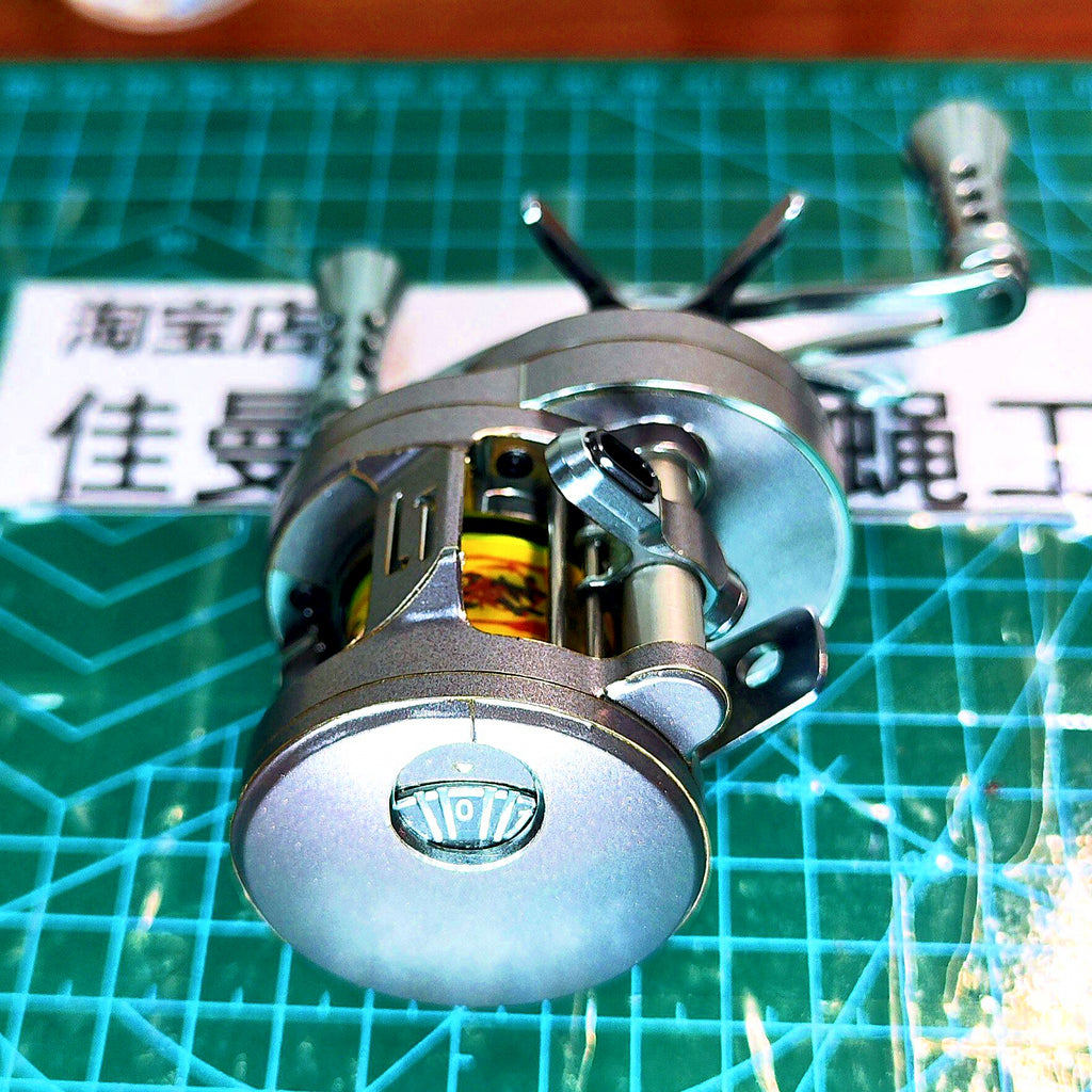Baitcasting Reel Wrap Film Kit, Pre-Cut Skin Sticker – product photo