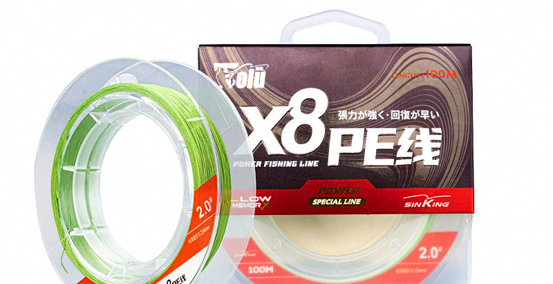 Army Green 8-Strand Braided PE Line, 100 m (109 yd) – product photo
