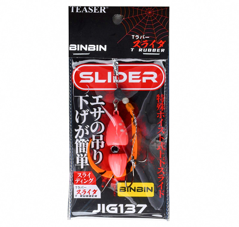 UV Glow Metal Jig with Ribbon, 60–150 g (2.1–5.3 oz) – product photo