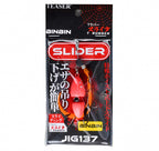 UV Glow Metal Jig with Ribbon, 60–150 g (2.1–5.3 oz) – product photo
