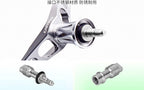 Double-Arm Metal Reel Handle, Left/Right Swap, 95 mm – product photo