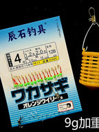 15-Hook Barbed String Hook Rig, 1.28 m (50 in), 10 Packs – product photo