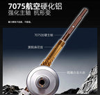 Tight-Wind Spinning Reel, 1500–3000 Size, 8 Bearings – product photo