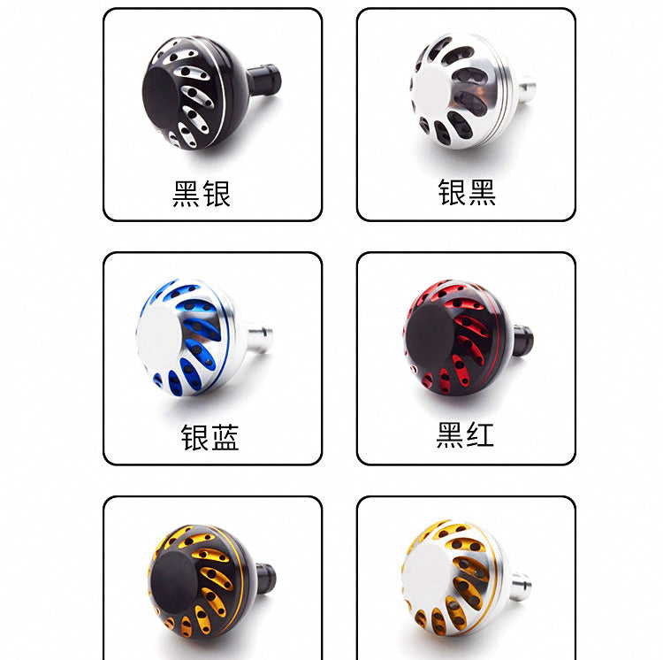 Aluminum Round Reel Handle Knob for Baitcasting & Spinning Reels