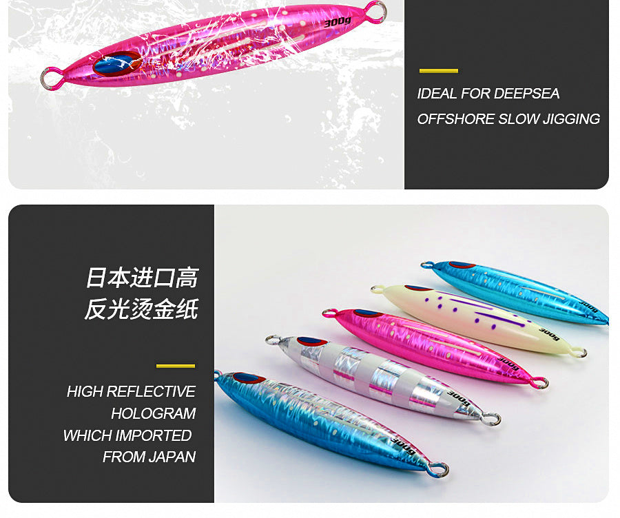 Deep Sea Slow Pitch Jig, 300–400 g (10.6–14.1 oz) – product photo