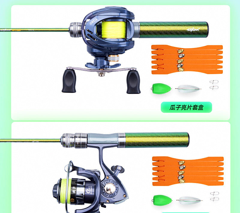 UL Micro Lure Rod & Reel Combo, 1.5–1.8 m (4.9–5.9 ft) – product photo