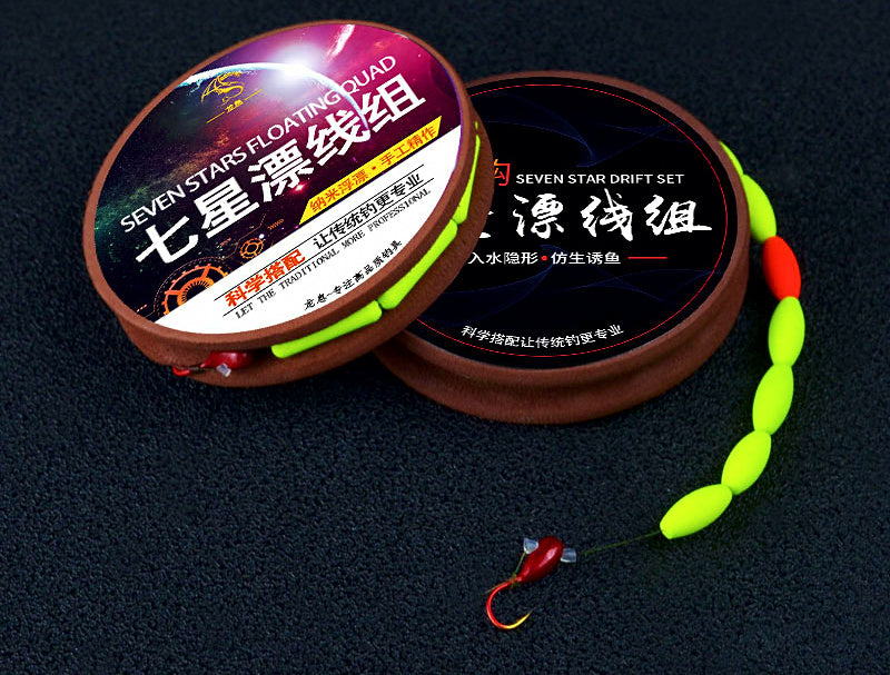 Pre-Tied Float Rig Set (6 Rigs), Nylon Line, Gold Hooks – product photo