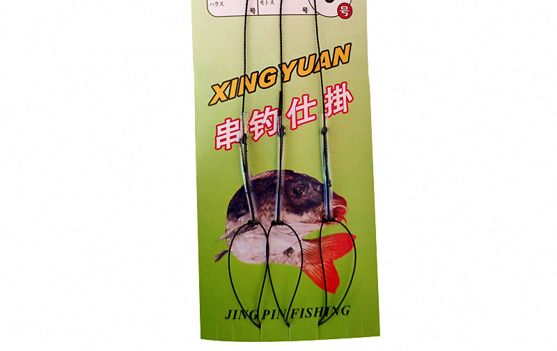 3-Hook Bait Rig, Iseni & Maruse Barbed Hooks, 20 Packs – product photo