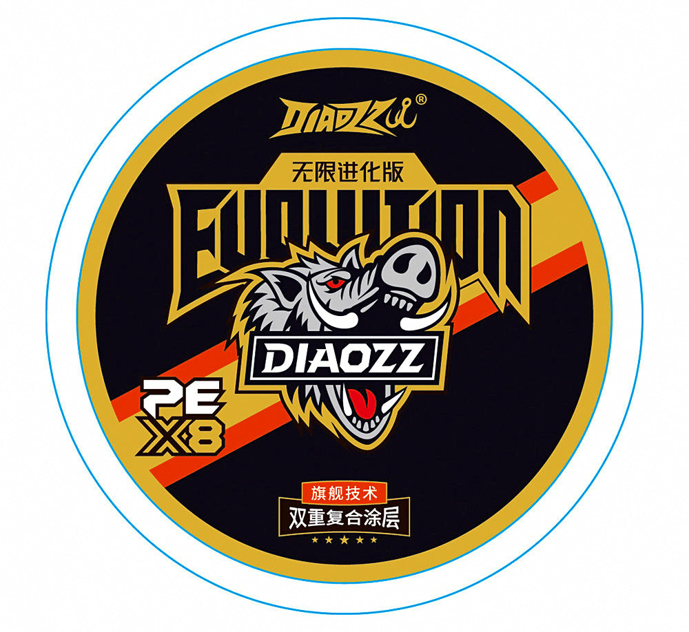 8-Strand PE Braided Fishing Line, PE 0.6–2.0, 100–200 m – product photo