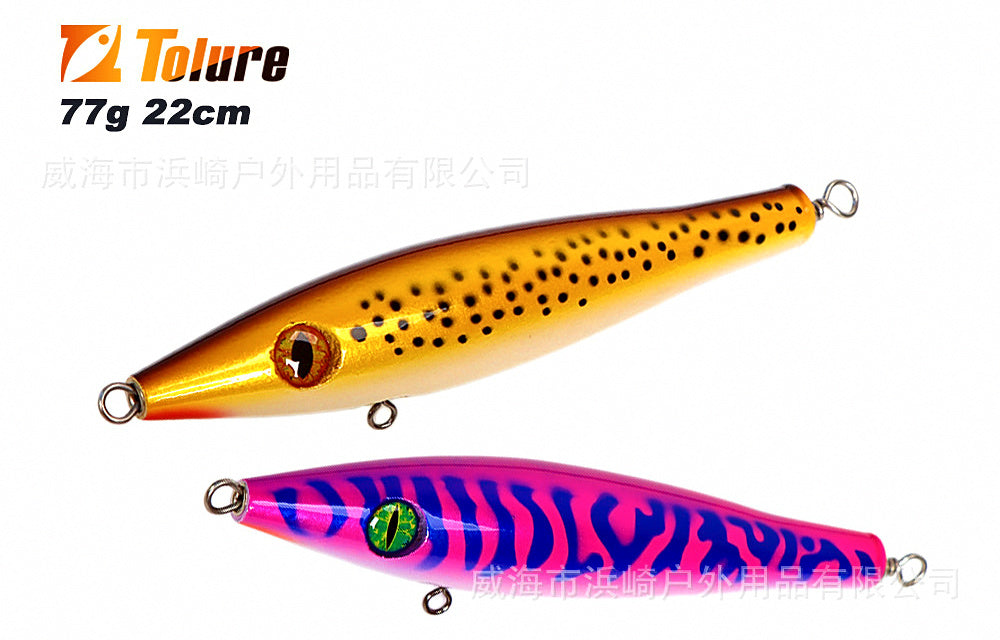 Wood Stickbait Pencil Lure, 77 g (2.7 oz), 22 cm (8.7 in) – product photo