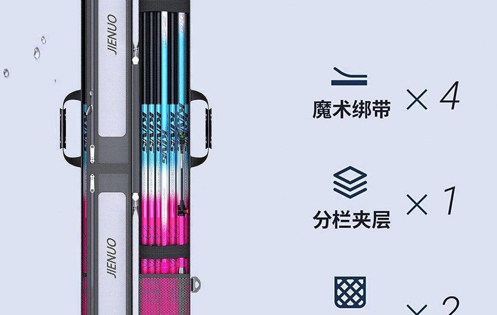 Hard-Shell Fishing Rod Case, 125–128 cm (49–50 in) – product photo