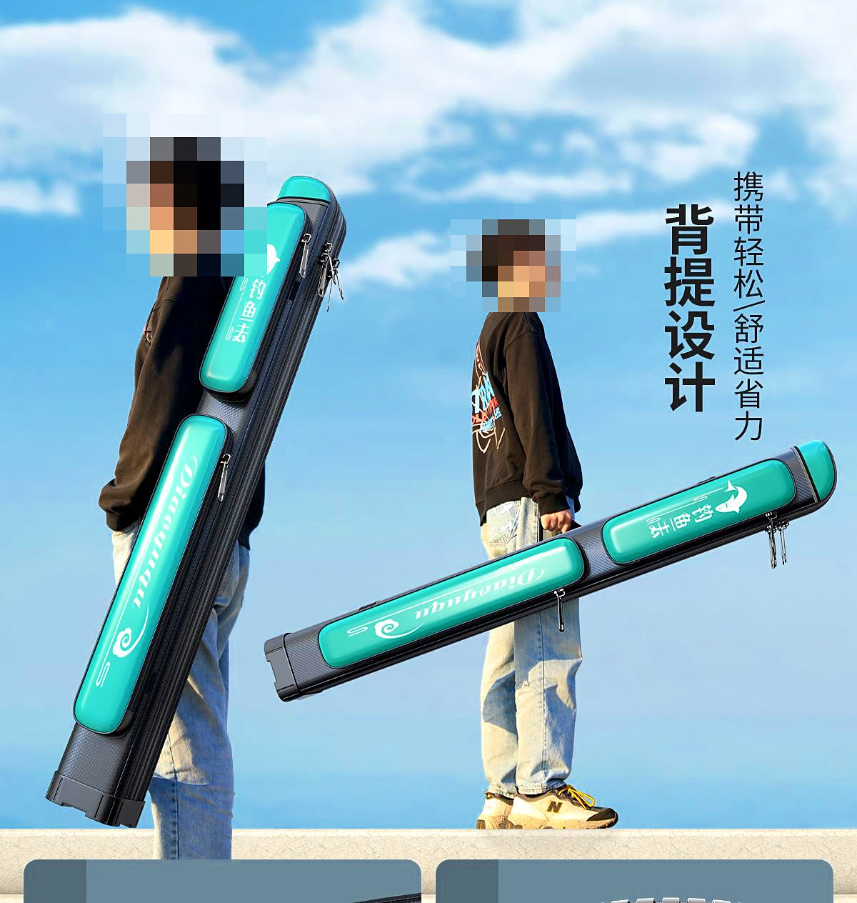 Fishing Rod Bag, 125–130 cm (49–51 in), Single or Double Layer – product photo