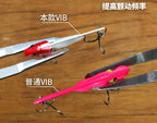 Metal VIB Blade Bait, 5–14 g (0.18–0.49 oz) – product photo