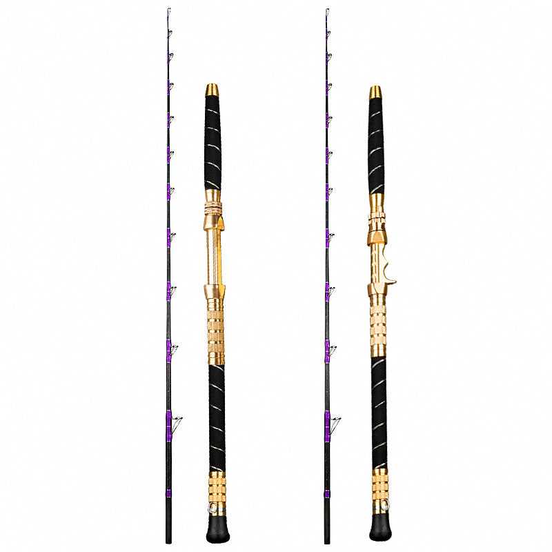 Fiberglass Boat Rod, 2-Piece, Ultra-Stiff, 1.5–2.1 m (4.9–6.9 ft)