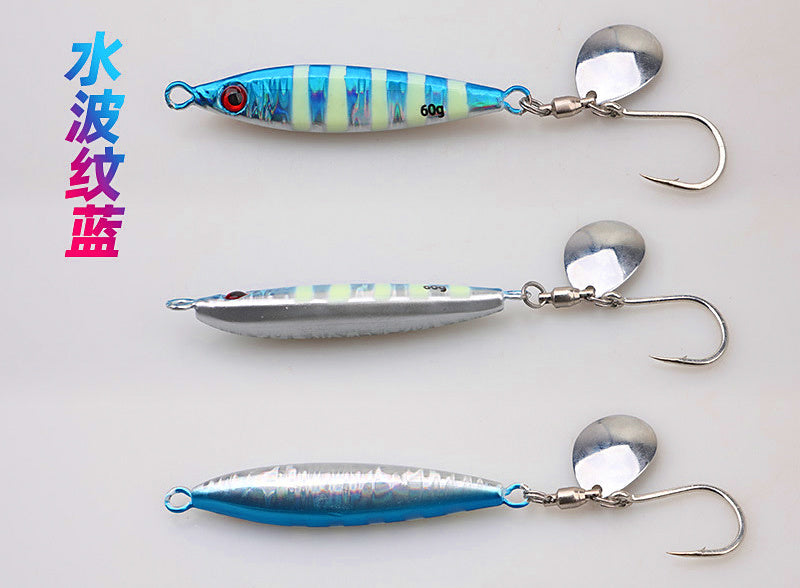 Metal Jig with Flash Hook, 30–100 g (1.1–3.5 oz) – product photo