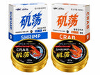 Shrimp or Crab Paste Bait, Animal Protein Smear-On Jar – product photo