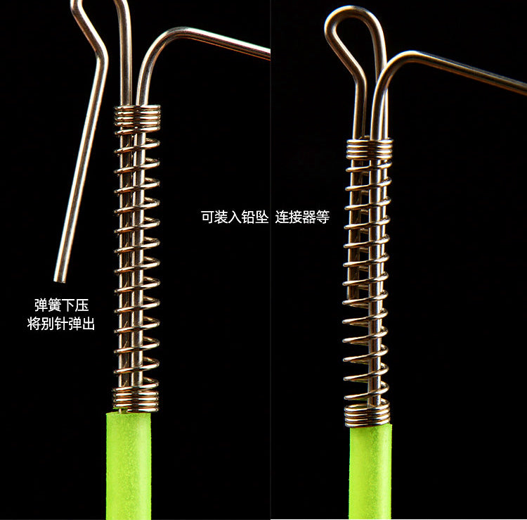 Glow Single-Arm Stainless Wire Boom Rig, 15–40 cm (6–16 in) – product photo