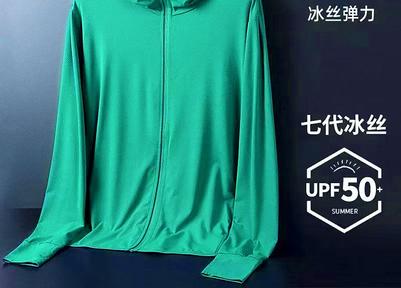 UPF 50 Hooded Fishing Sun Jacket, Lightweight Mesh – product photo