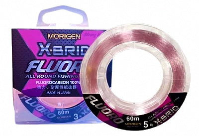 Soft Fluorocarbon Leader Line, Pink / Ice Blue / Clear – product photo