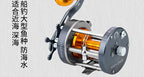 Metal Conventional Boat Reel, KX25–KX90, Left or Right Hand – product photo