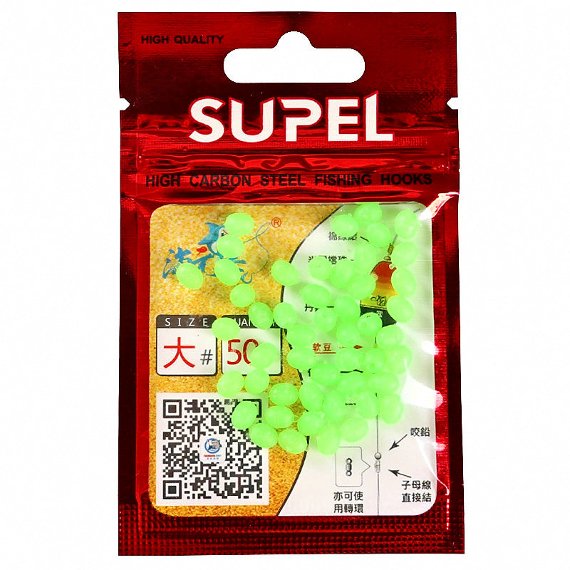 Glow Rubber Stopper Beads, Green, 50 pcs – product photo