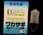 15-Hook String Rig, Barbed Hooks, 1.28 m (50 in), 10-Pack – product photo